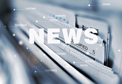 AMD5煙草中尼古丁檢測儀器|煙堿檢測設備